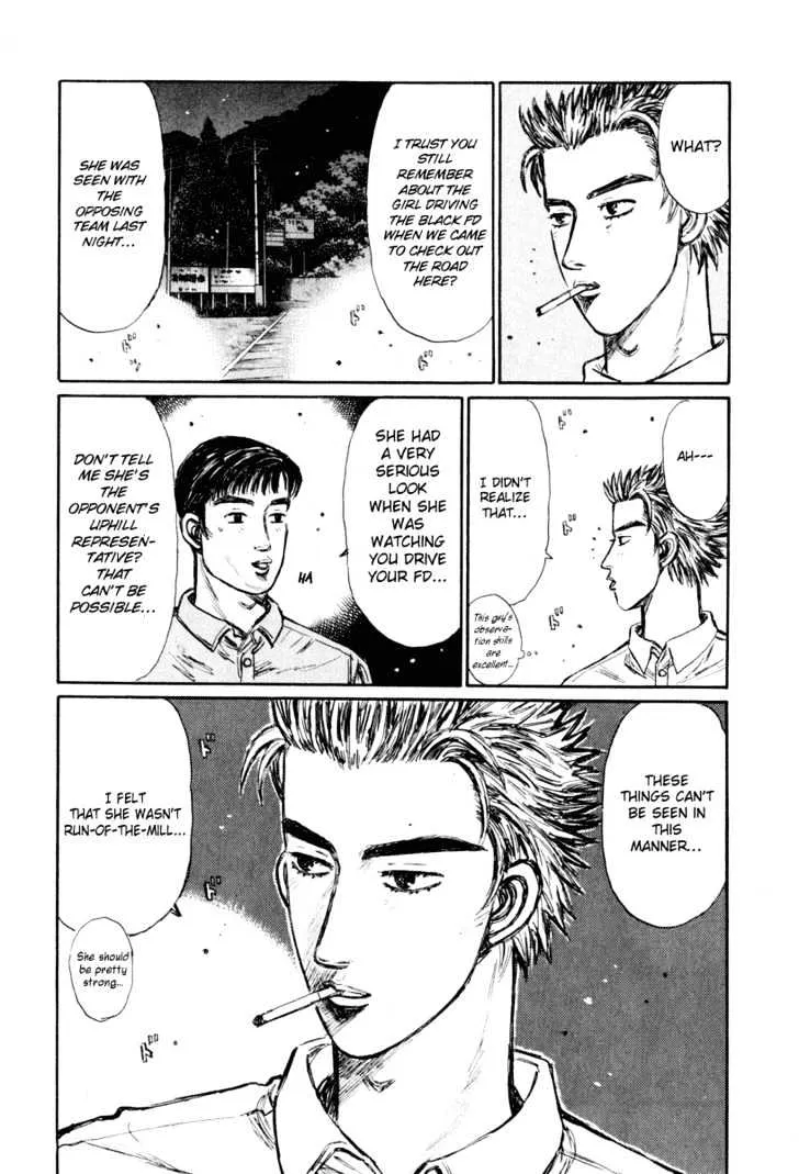 Initial D - Page 2