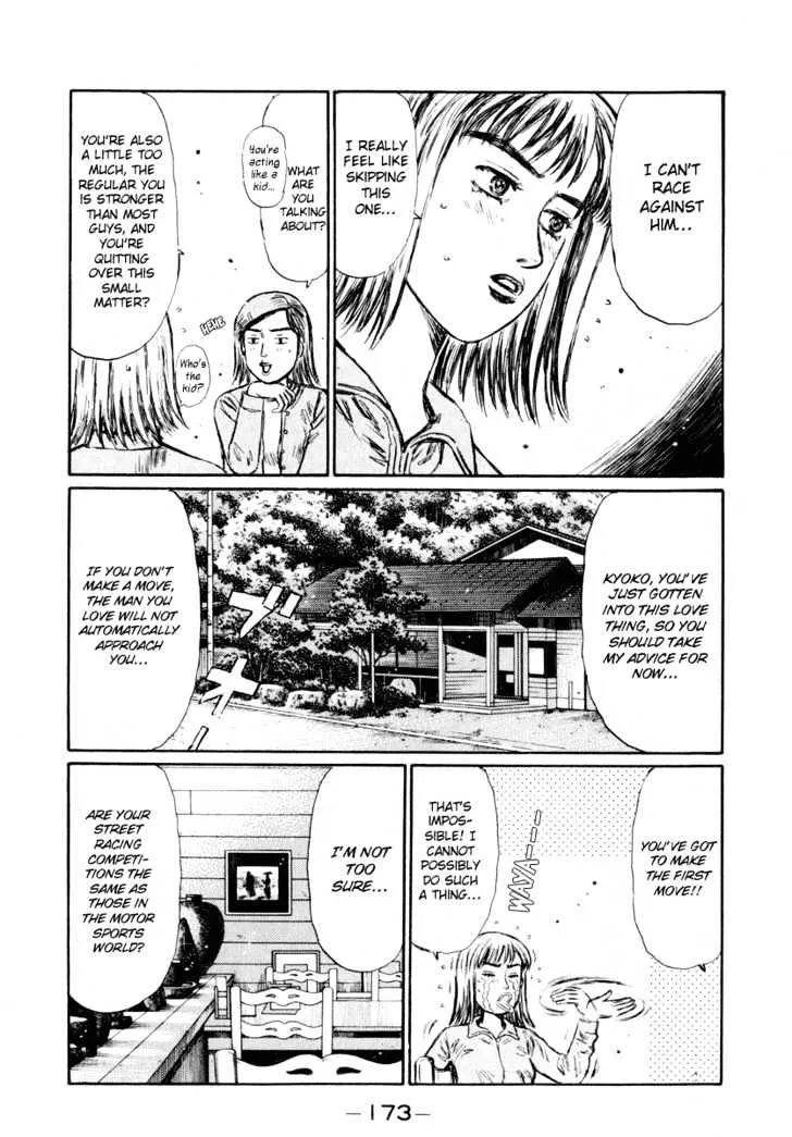 Initial D Chapter 269 page 6 - MangaNelo