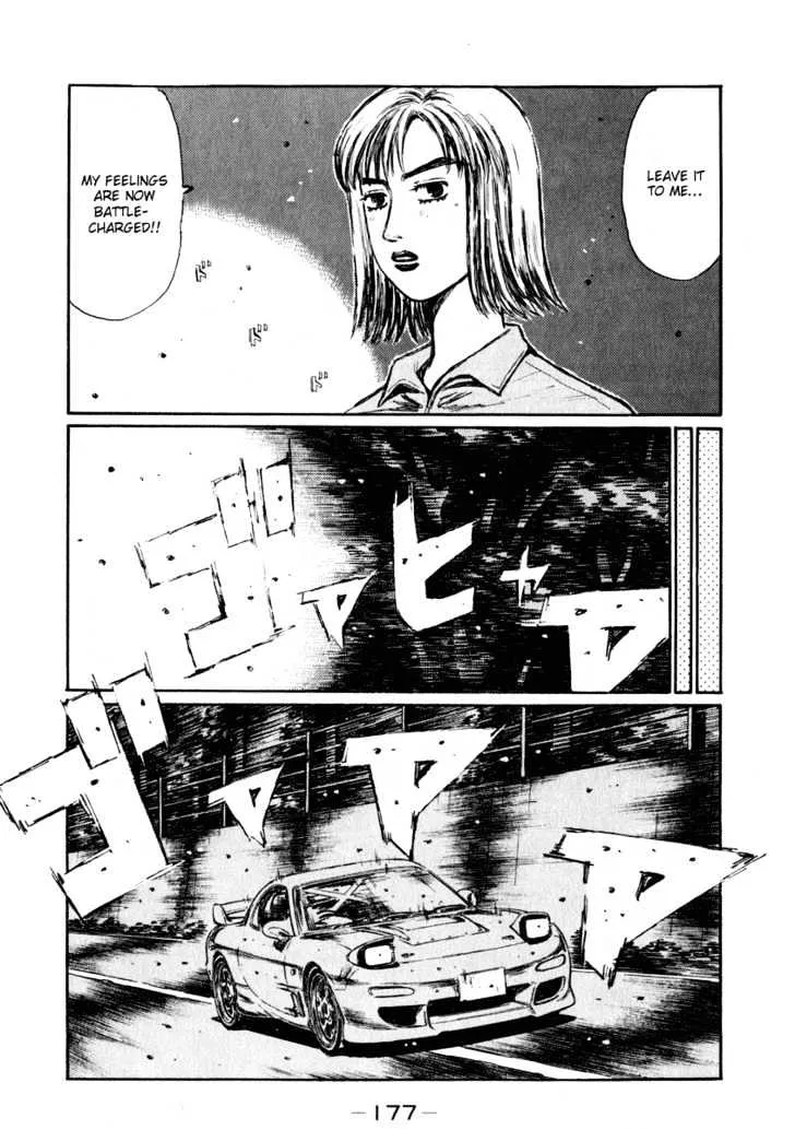 Initial D Chapter 269 page 10 - MangaNelo