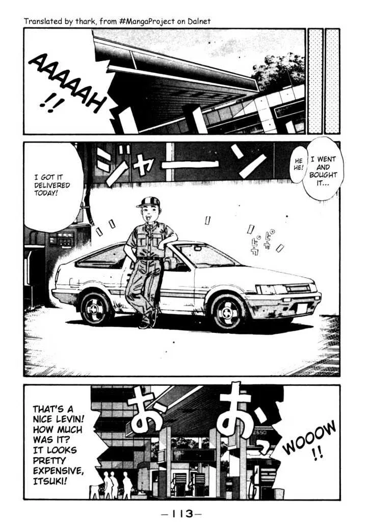 Initial D - Page 10