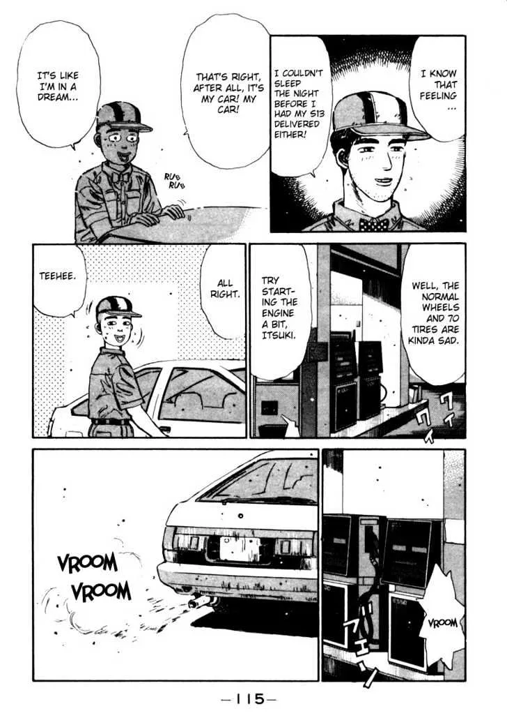 Initial D - Page 12