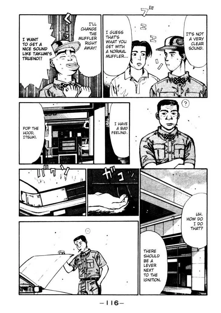 Initial D - Page 13