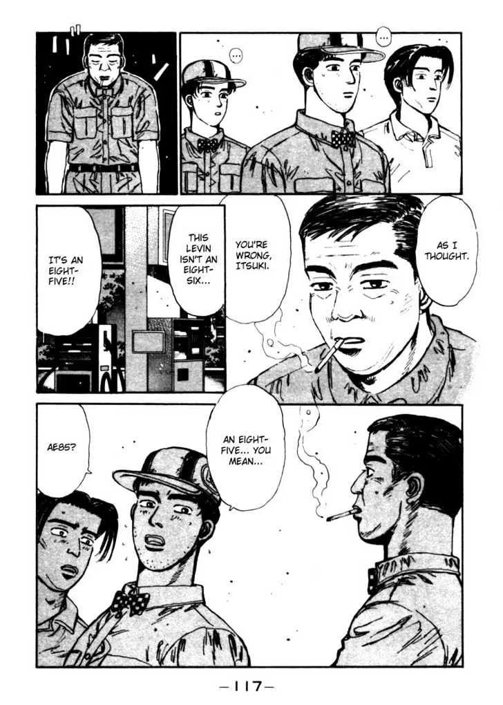 Initial D - Page 14