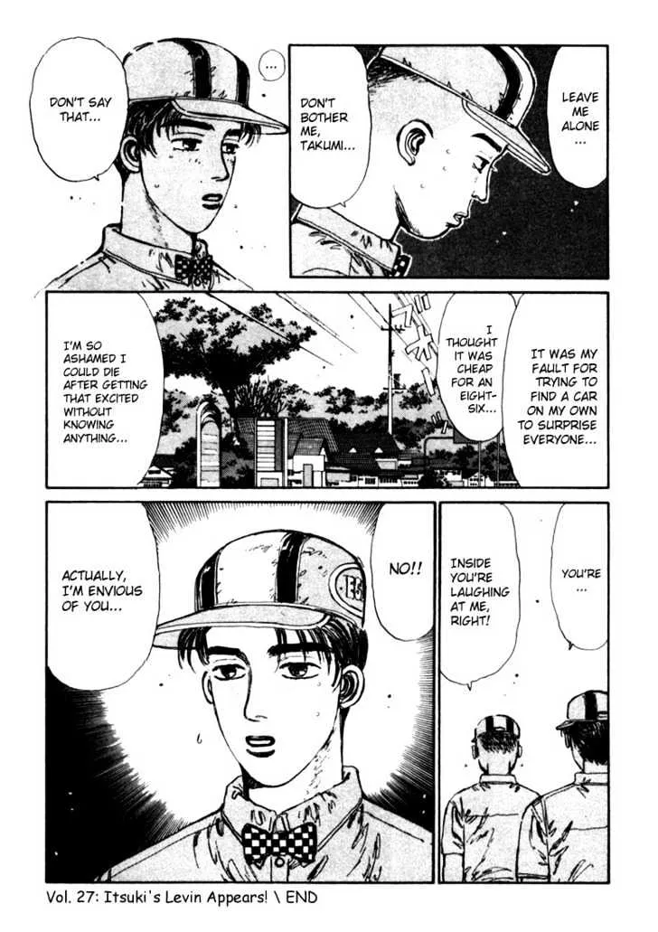 Initial D - Page 19