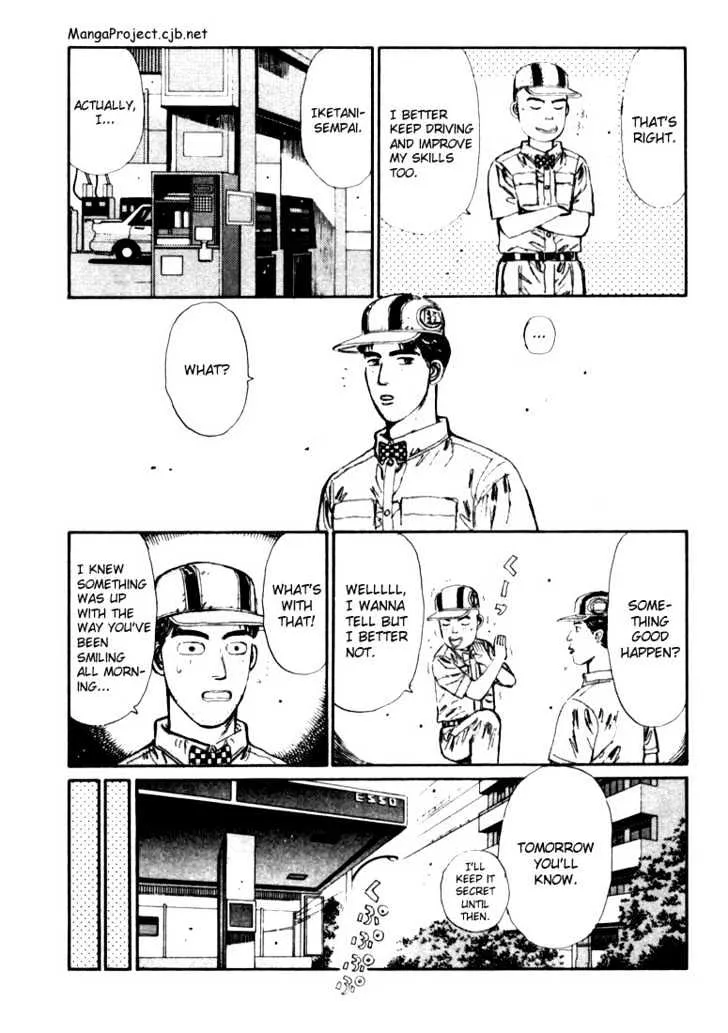 Initial D - Page 3