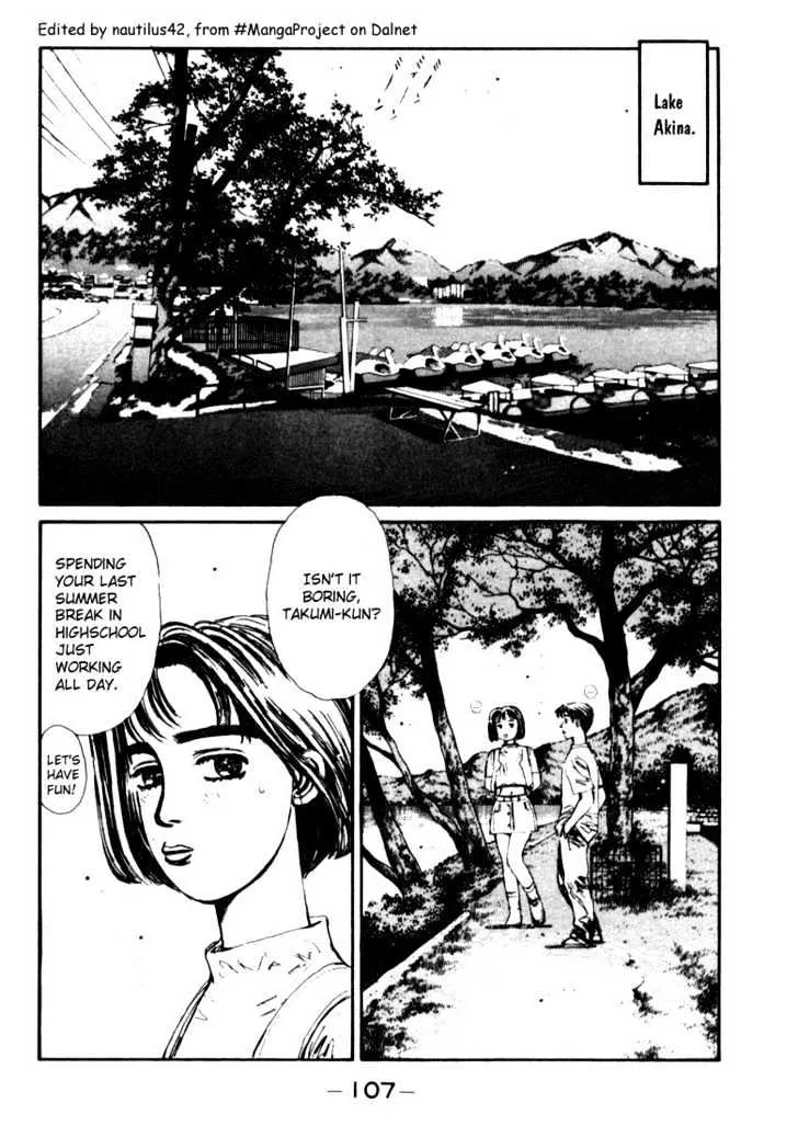 Initial D - Page 4