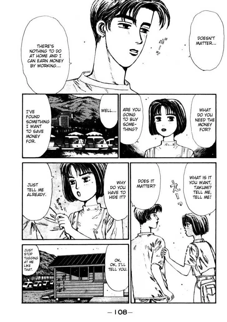 Initial D - Page 5