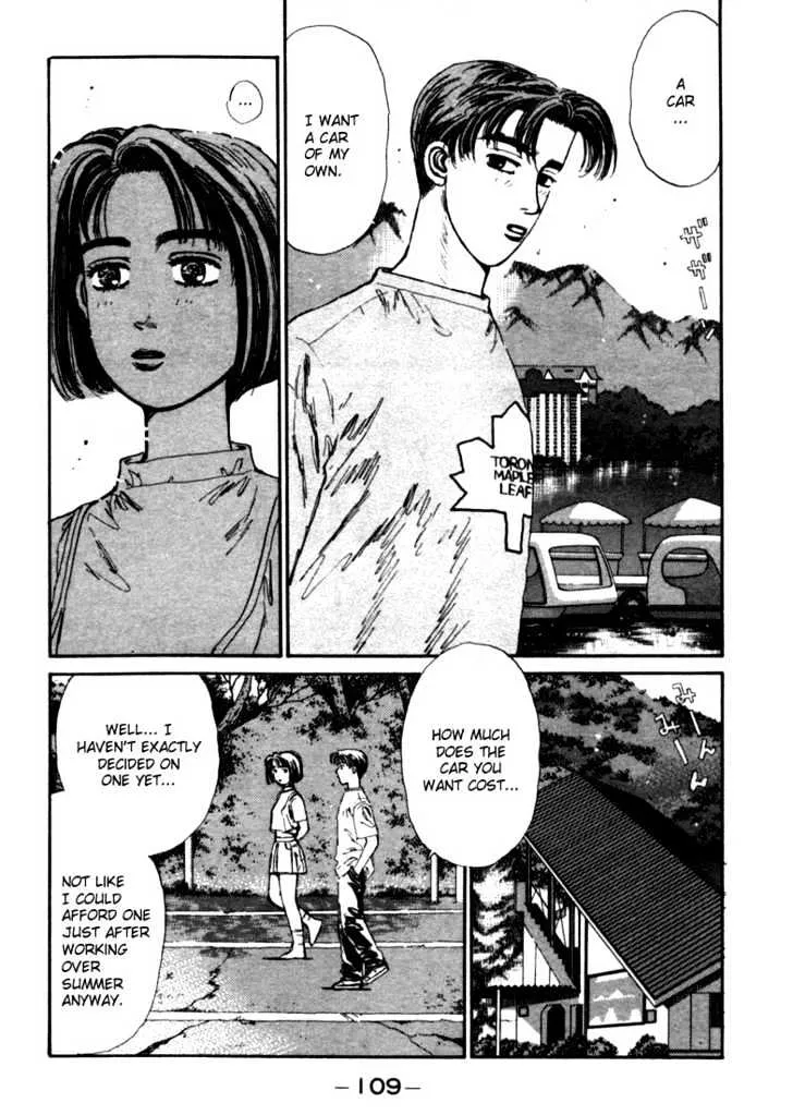 Initial D - Page 6