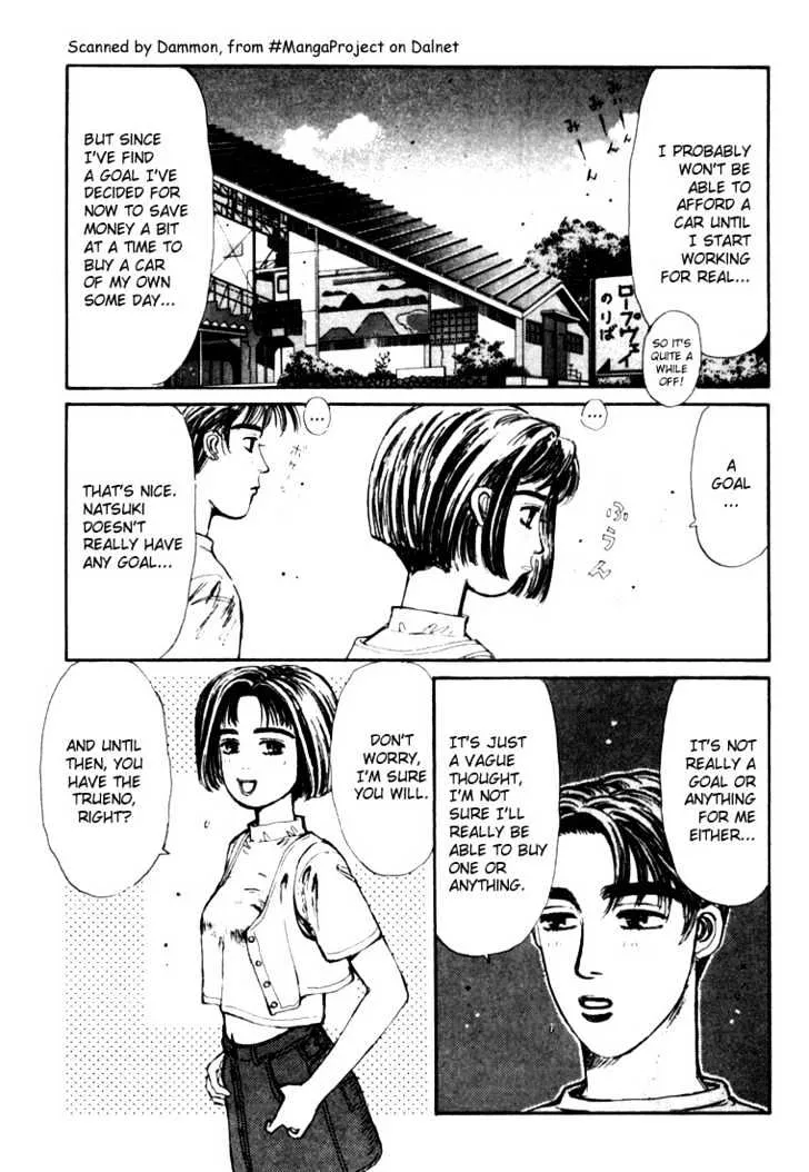 Initial D - Page 7