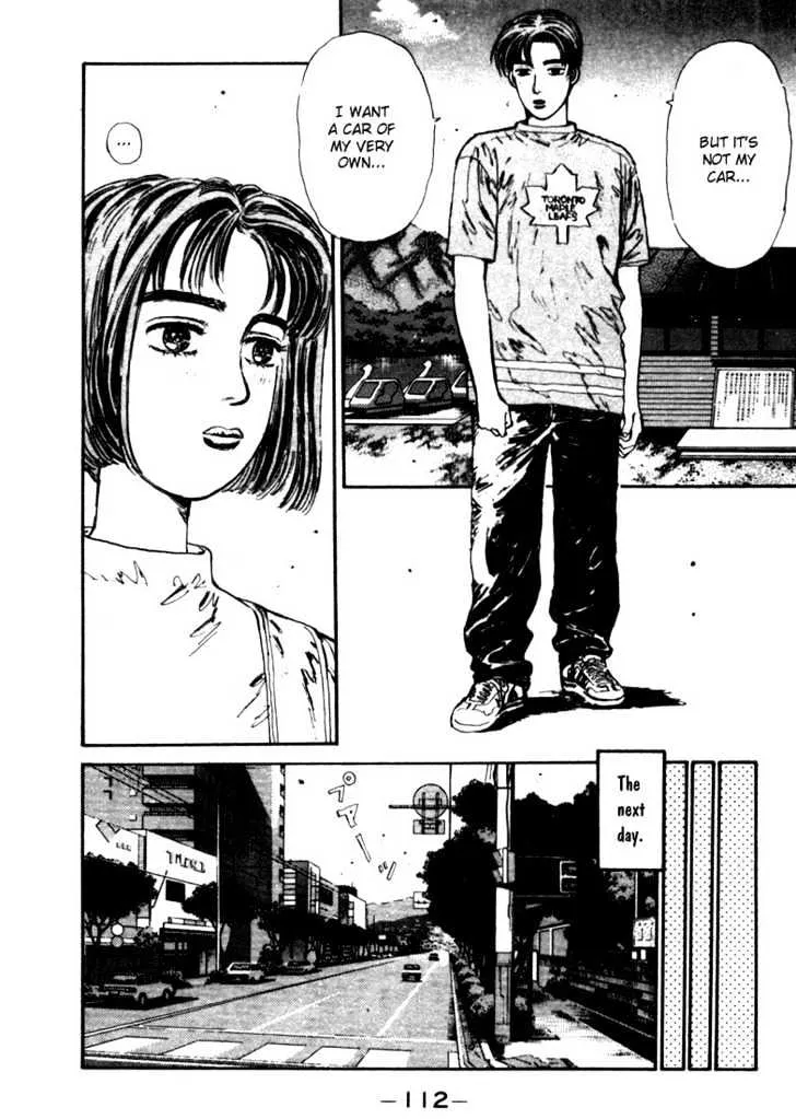 Initial D - Page 9