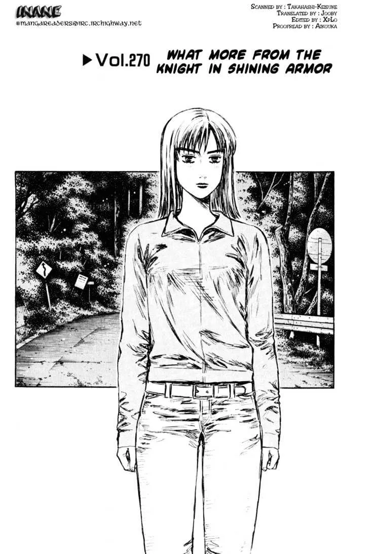 Initial D Chapter 270 page 1 - MangaNelo