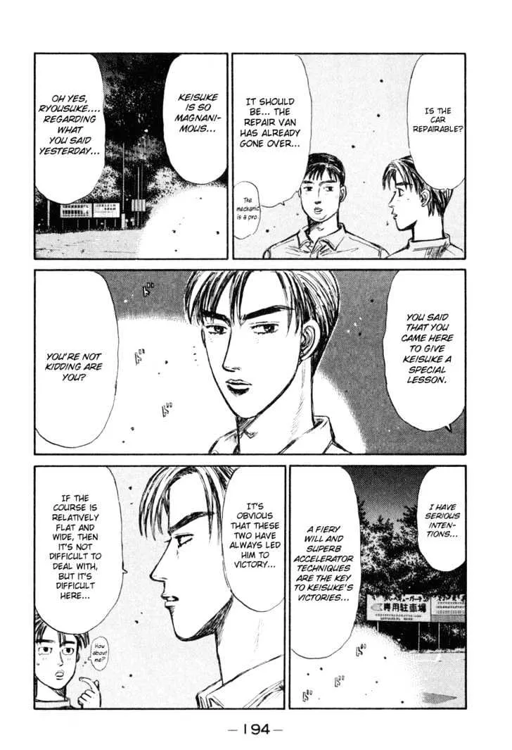 Initial D Chapter 270 page 12 - MangaNelo