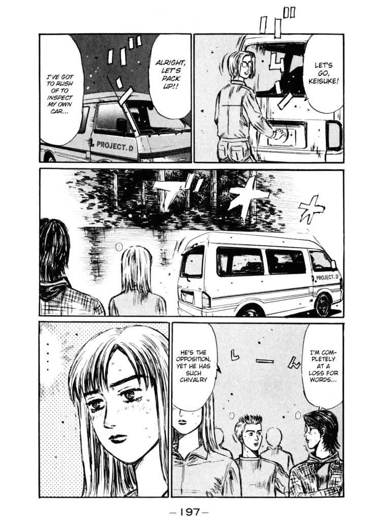 Initial D - Page 14