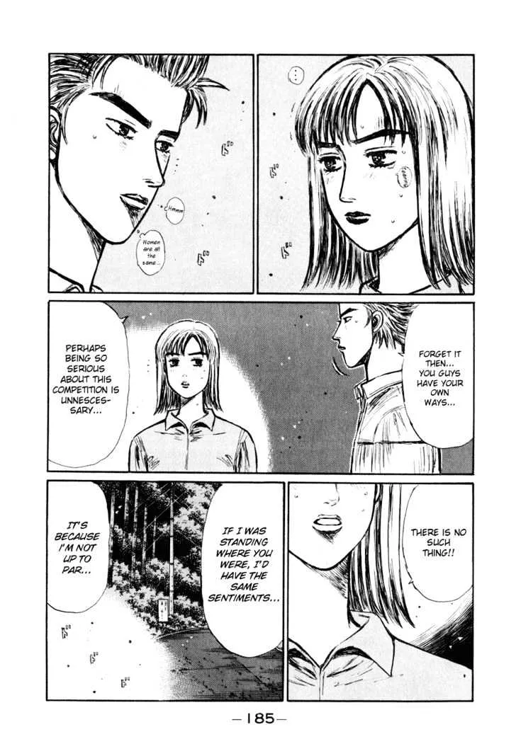 Initial D - Page 2