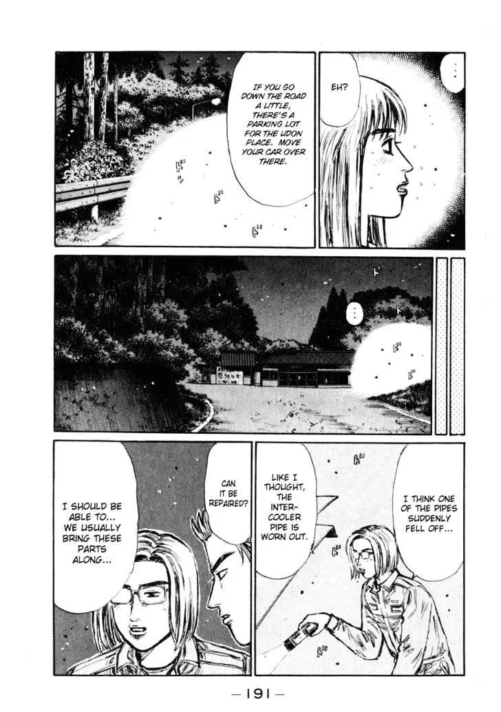 Initial D - Page 8