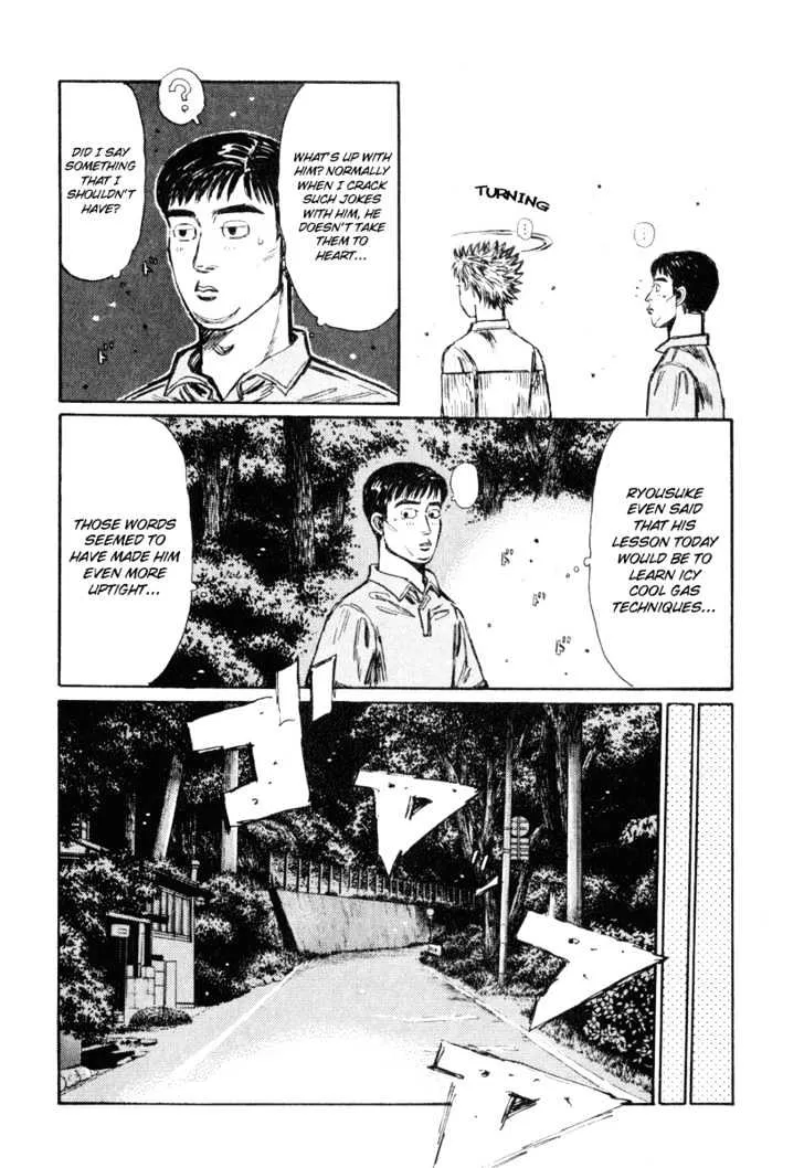 Initial D - Page 5