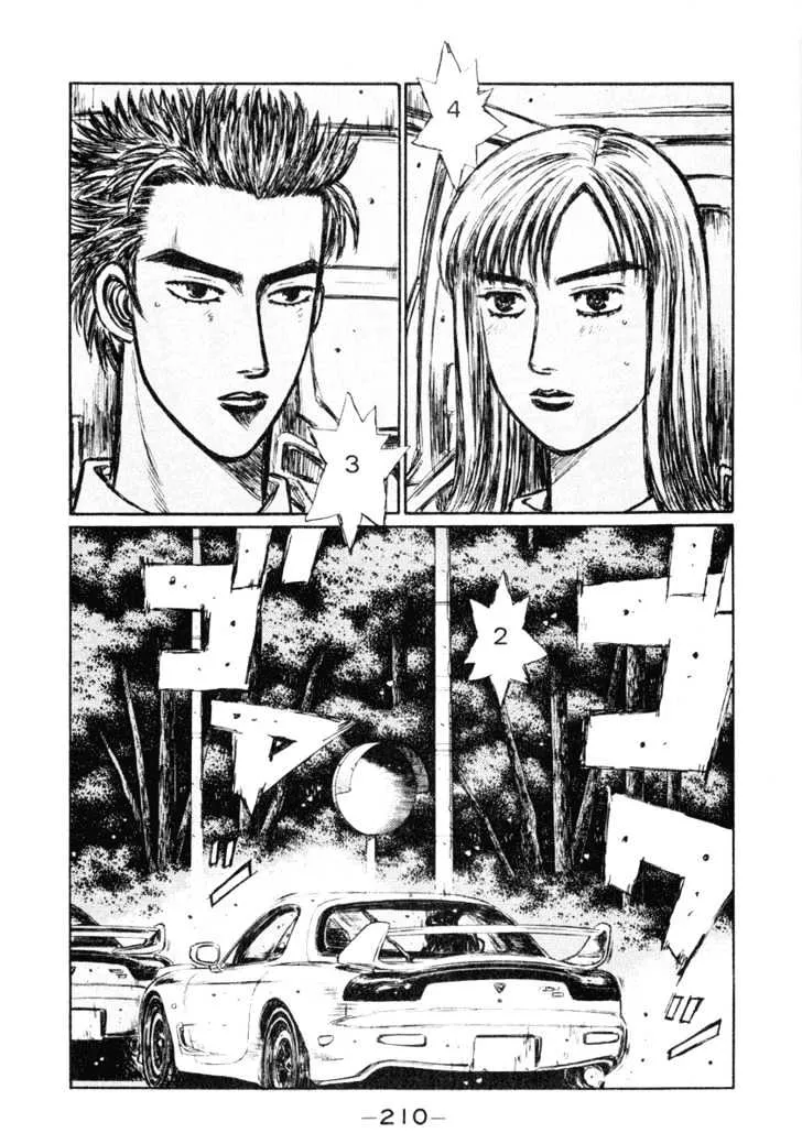 Initial D Chapter 272 page 2 - MangaNelo