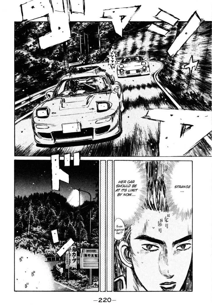 Initial D - Page 10