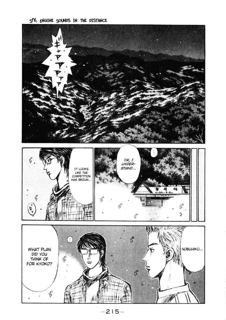 Initial D - Page 5