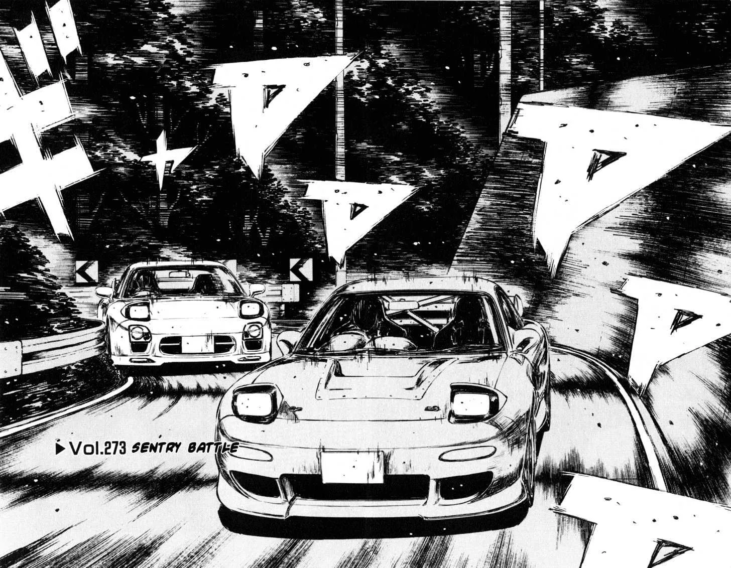 Initial D Chapter 273 page 5 - MangaNelo