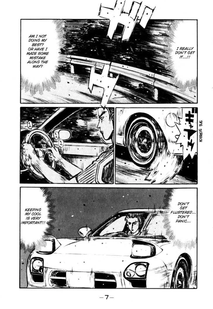 Initial D Chapter 273 page 7 - MangaNelo