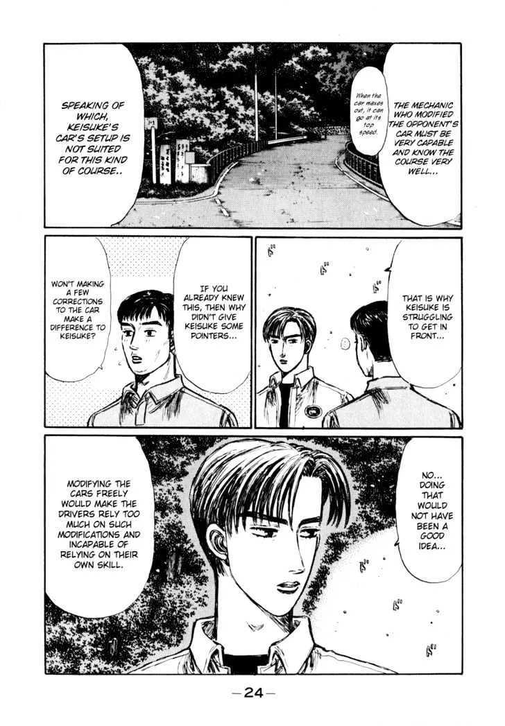 Initial D Chapter 274 page 12 - MangaNelo