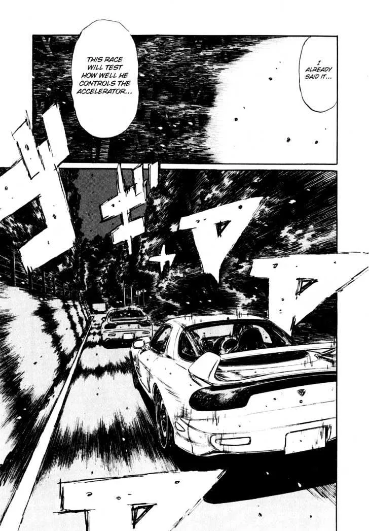 Initial D - Page 12