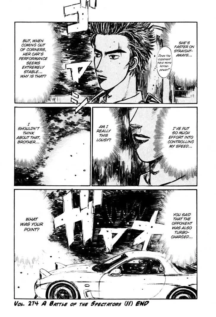 Initial D Chapter 274 page 14 - MangaNelo