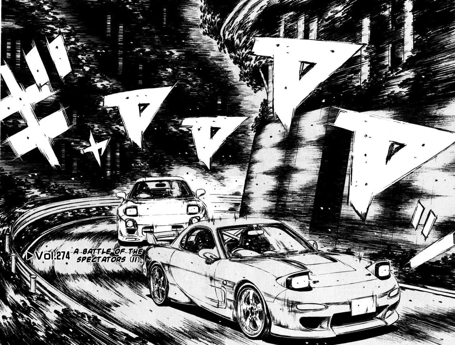 Initial D - Page 2