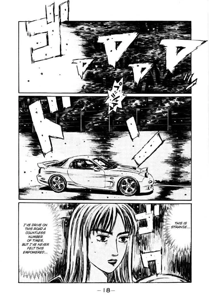 Initial D - Page 5