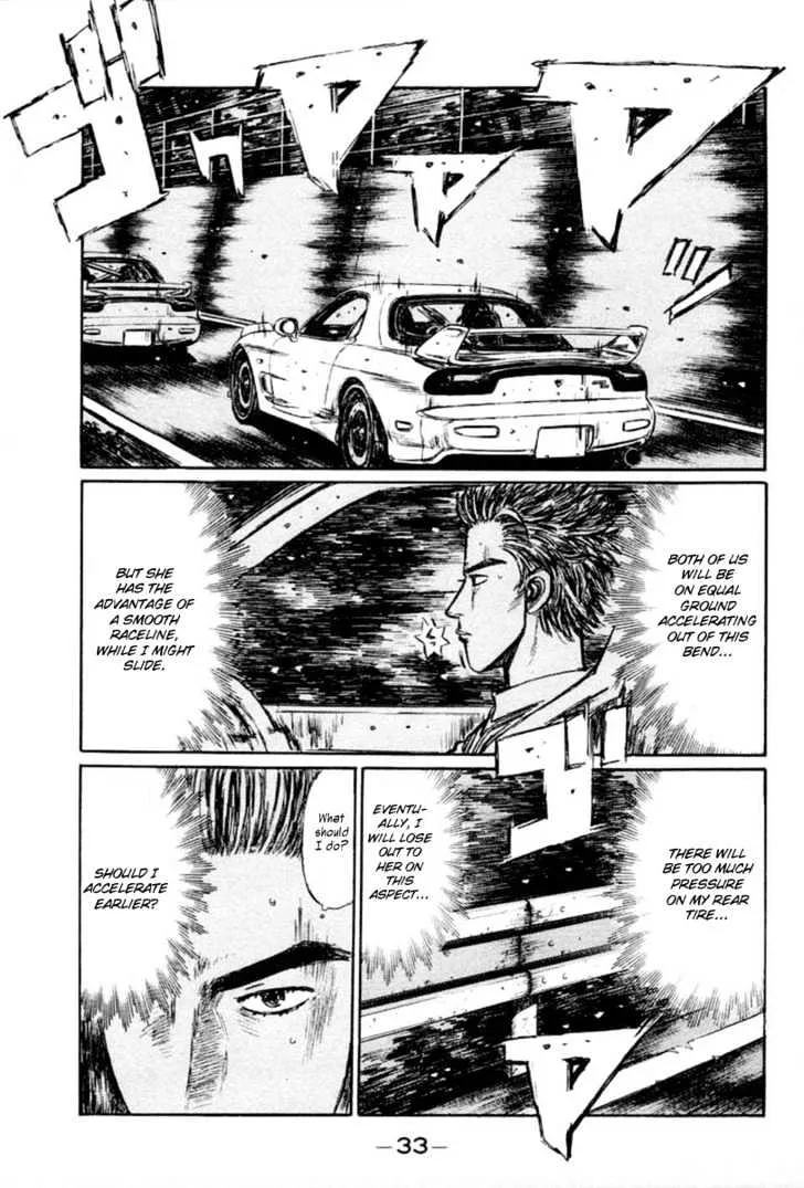 Initial D - Page 5