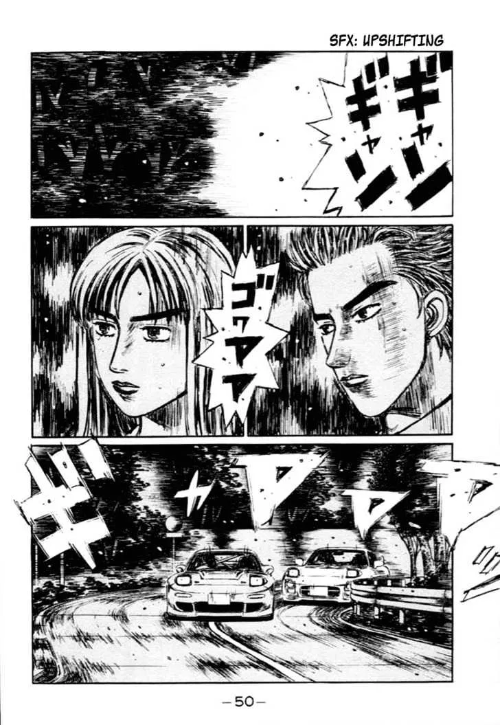 Initial D Chapter 276 page 5 - MangaNelo