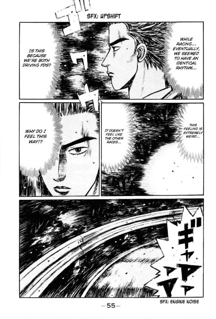 Initial D - Page 8