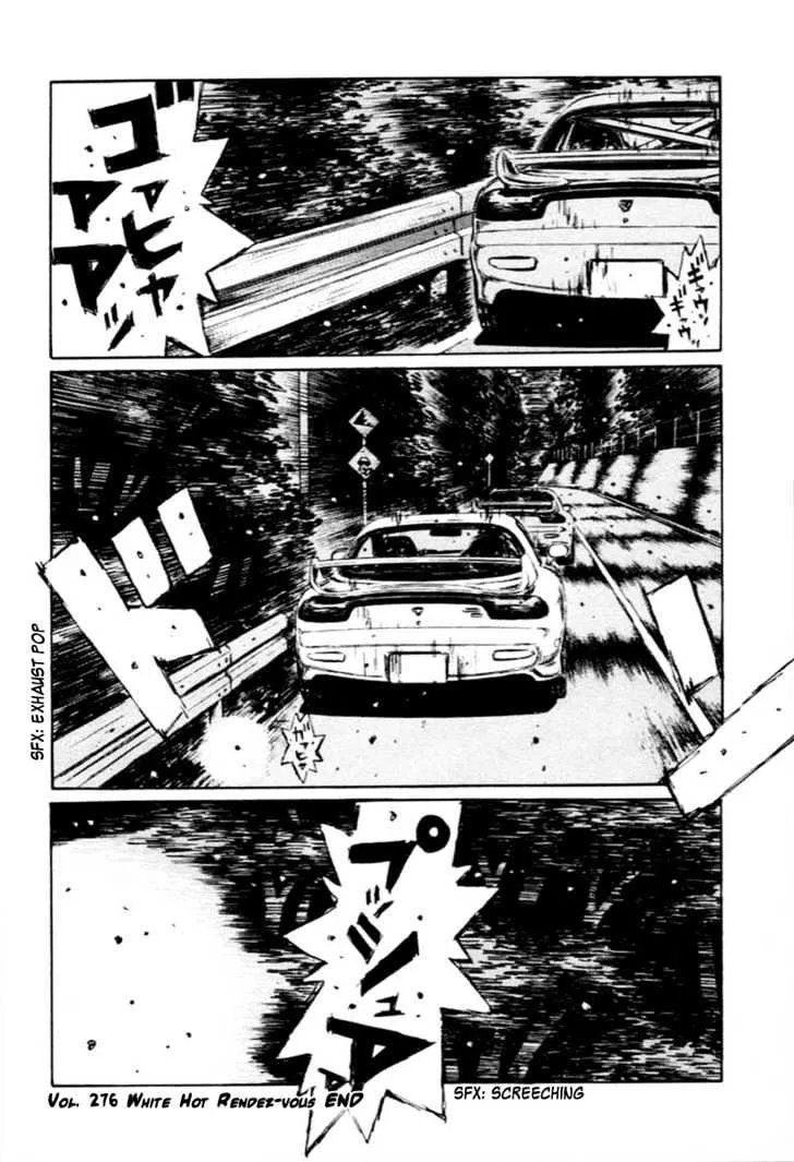 Initial D - Page 9