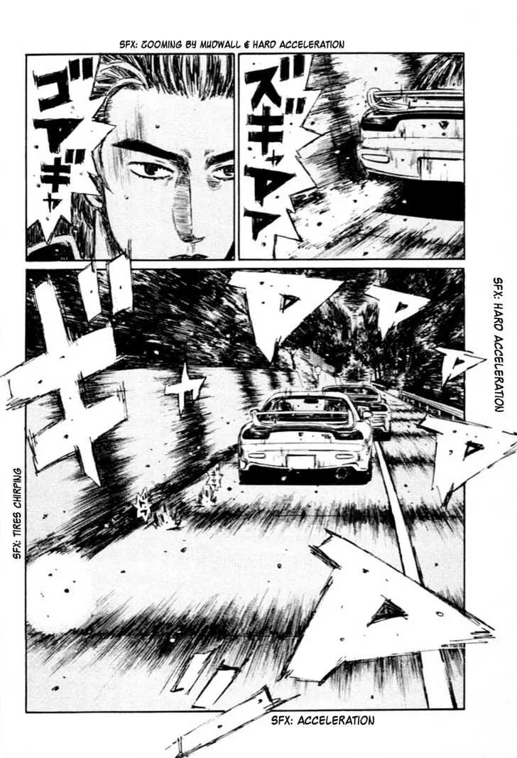 Initial D - Page 6