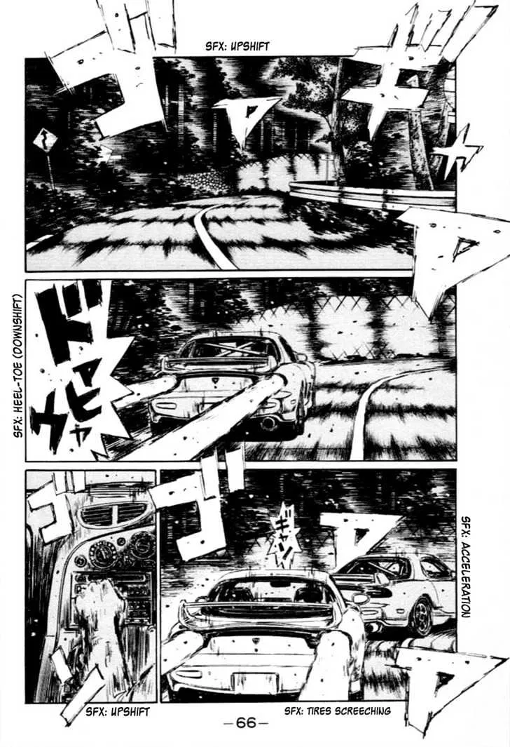 Initial D - Page 8