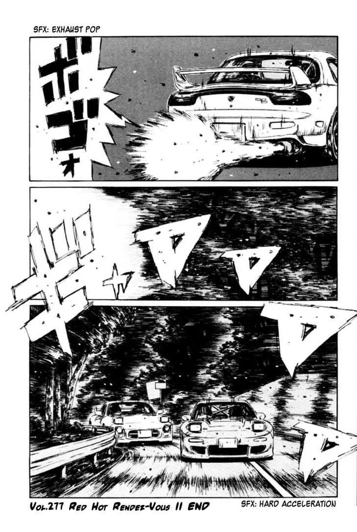 Initial D Chapter 277 page 10 - MangaNelo