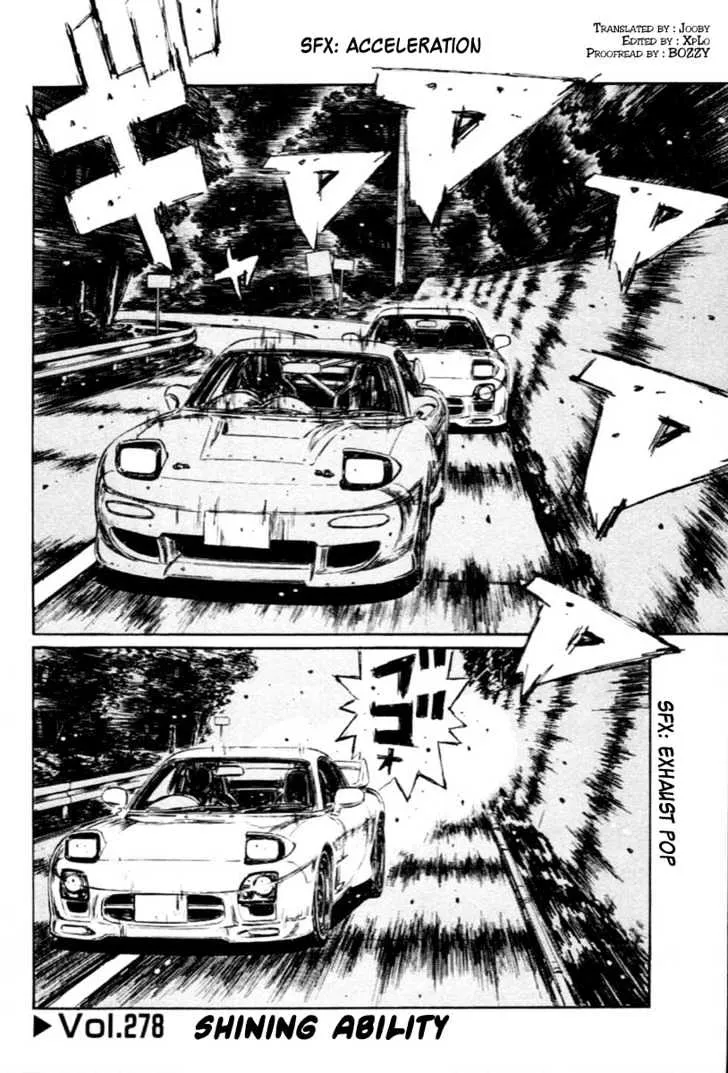 Initial D Chapter 278 page 1 - MangaNelo