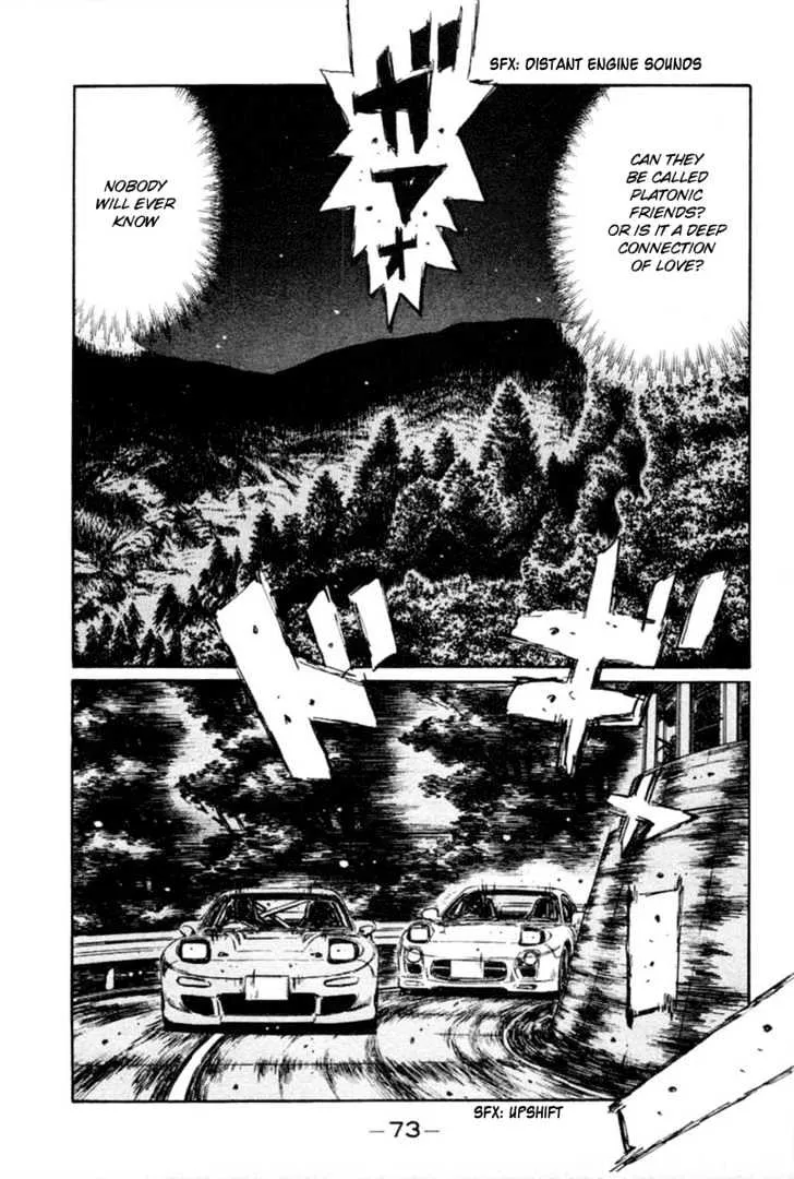 Initial D - Page 5