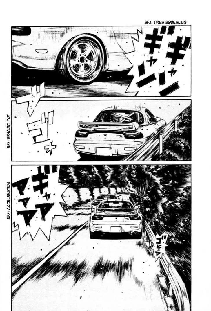 Initial D - Page 6