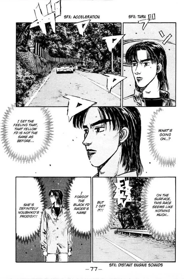 Initial D - Page 9