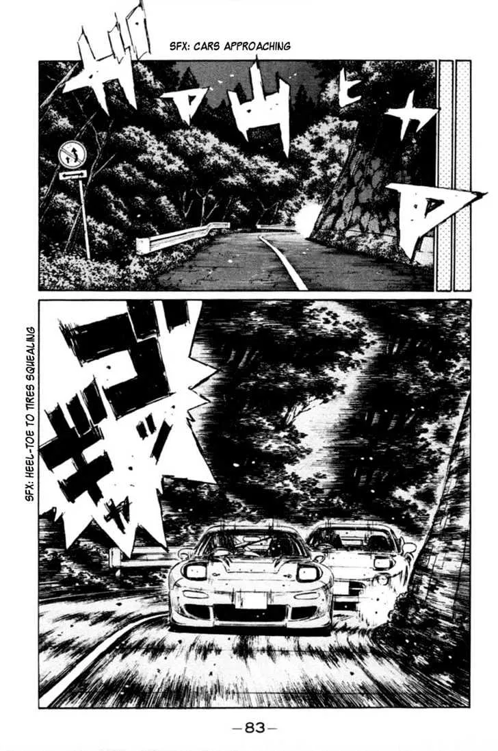 Initial D Chapter 279 page 4 - MangaNelo