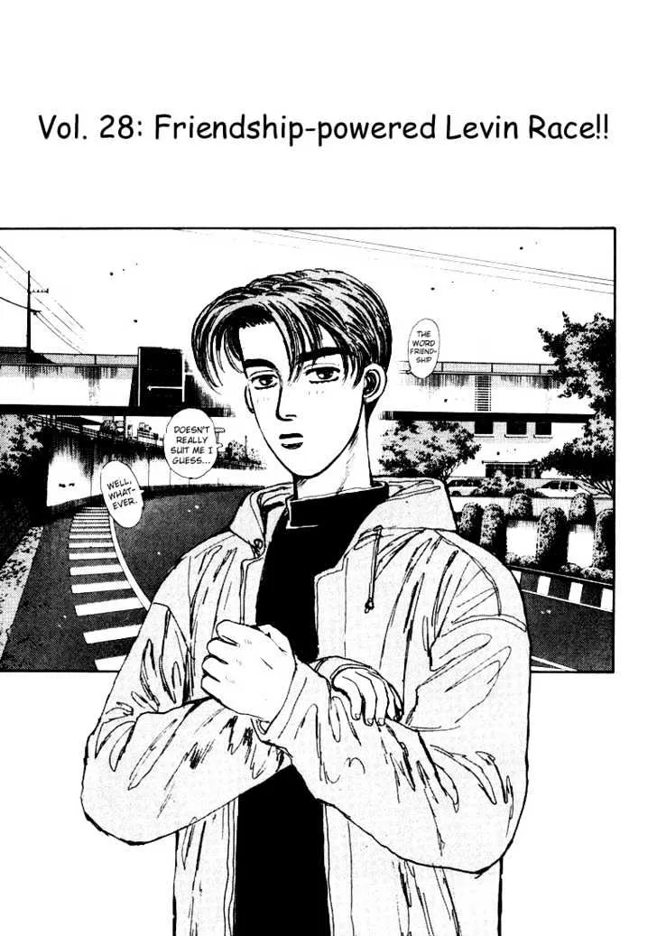 Initial D Chapter 28 page 1 - MangaNelo