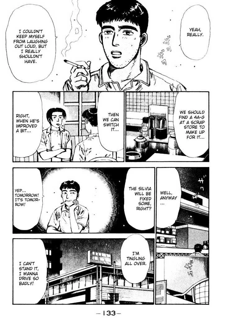 Initial D - Page 10