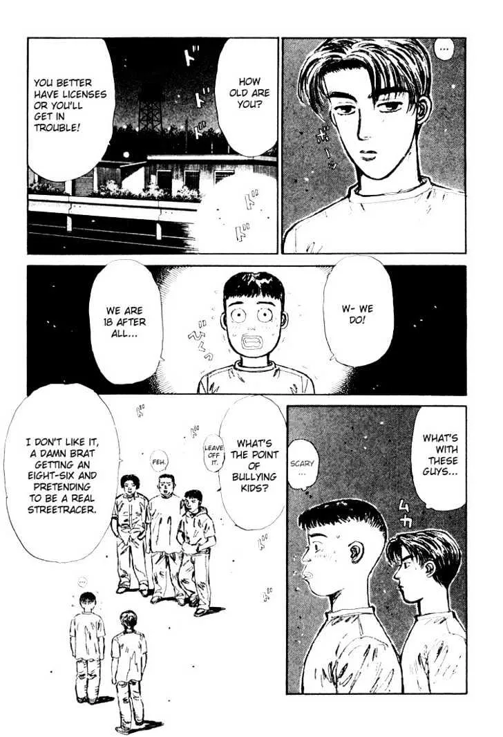 Initial D - Page 12