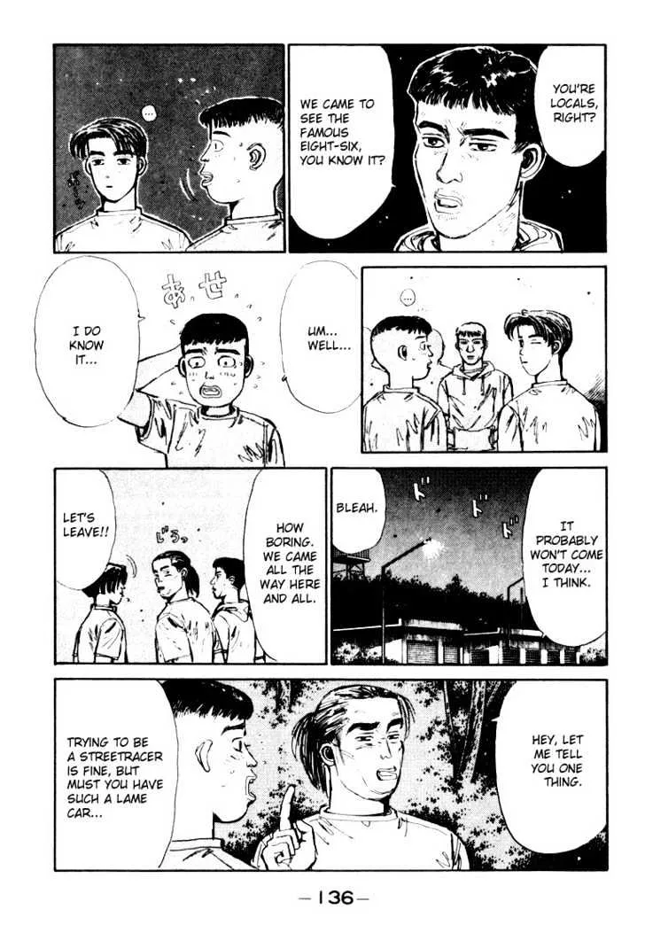 Initial D - Page 13