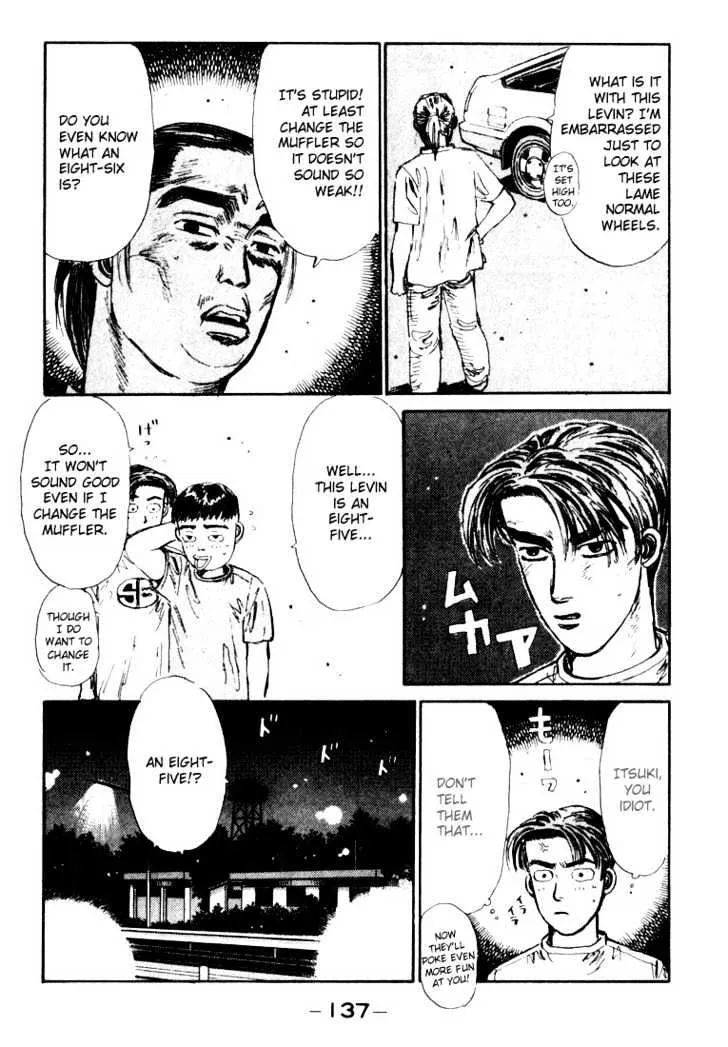 Initial D - Page 14