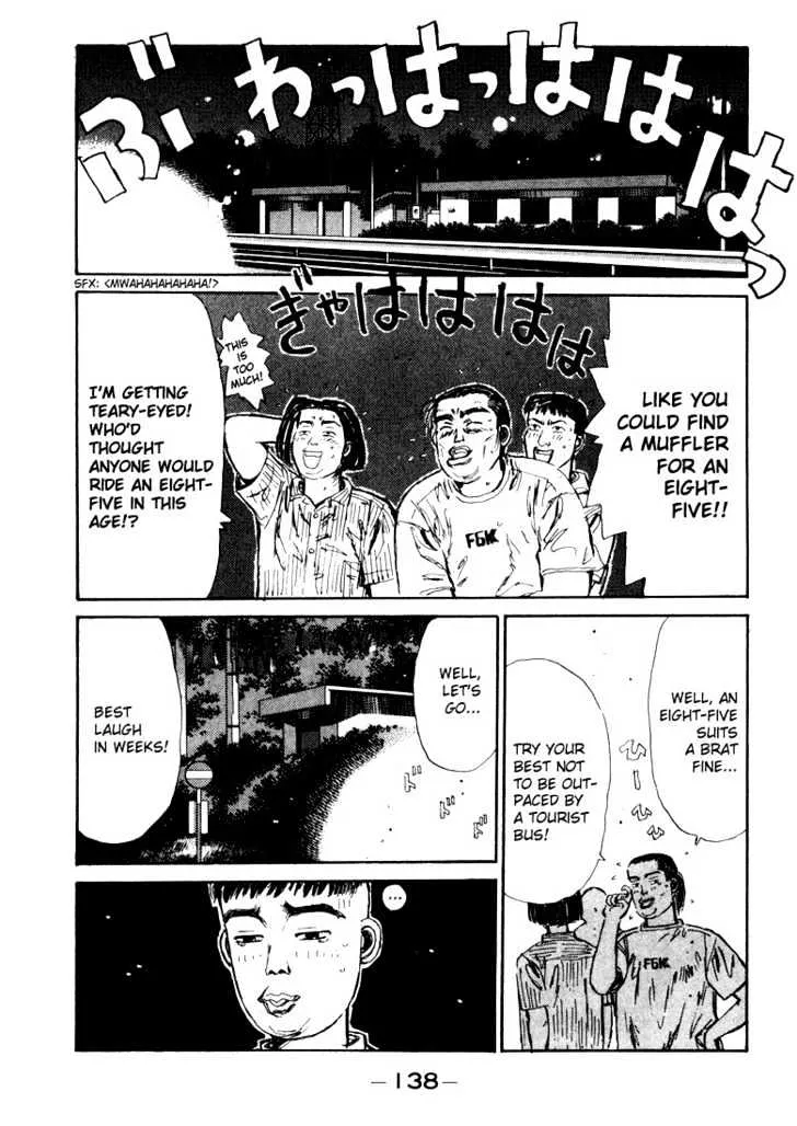 Initial D Chapter 28 page 16 - MangaNelo