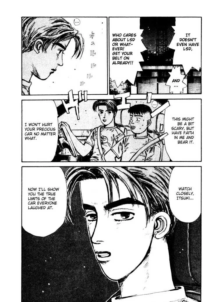 Initial D - Page 17