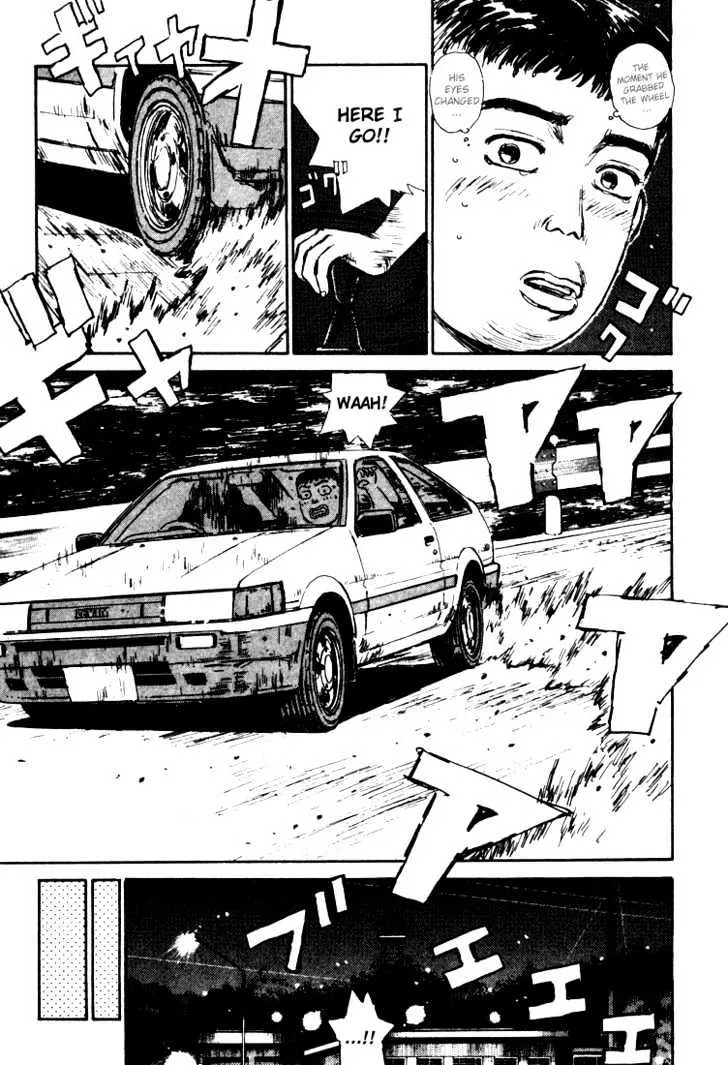 Initial D - Page 18